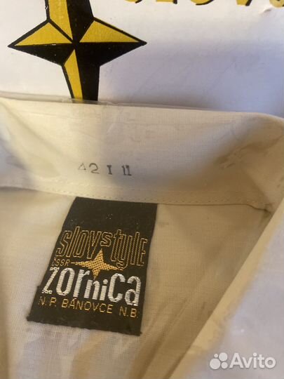 Винтажные мужские рубашки времен СССР