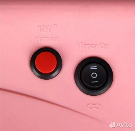 Уф лампа для сушки ногтей