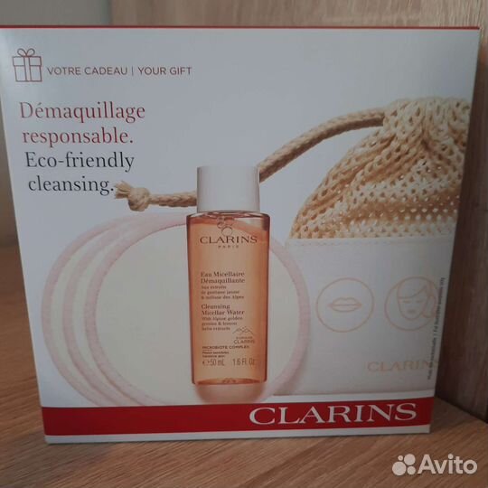 Набор Кларанс