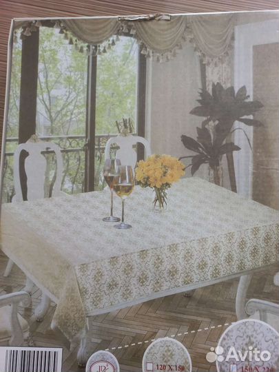 Подарочный набор для сервировки: скатерть,салфетки