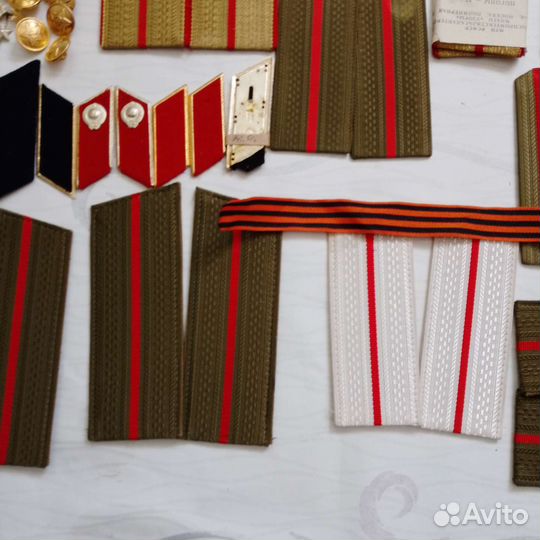 Погоны СССР