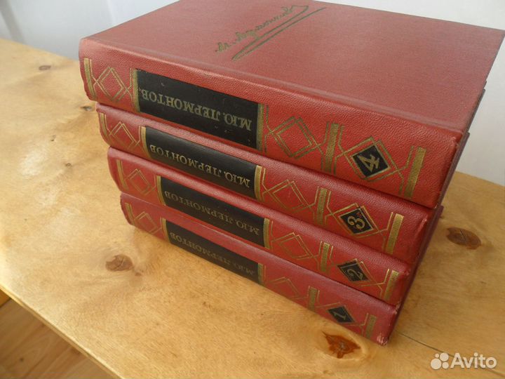 Лермонтов собрание сочинений