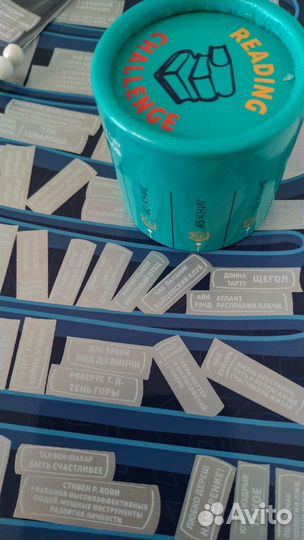 Скретч-постер #100дел 