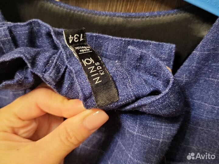 Костюм школьный nino kids 134.Бронь для Ольги