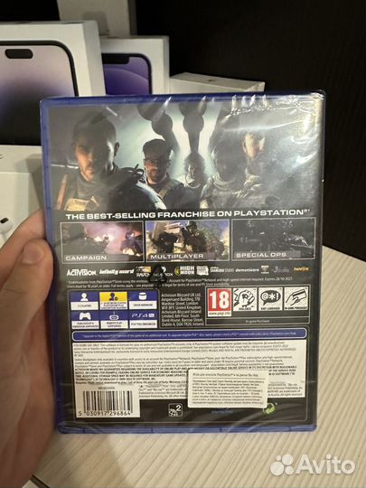 Call of Duty: Modern Warfare 2 Cross Gen PS4