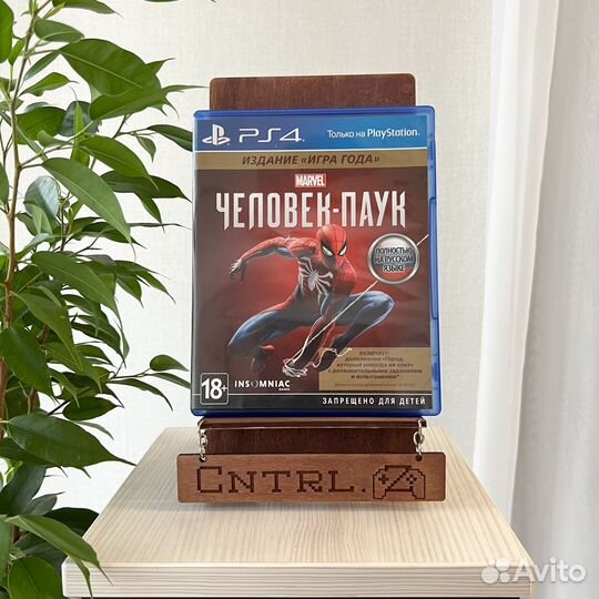 Человек Паук PS4/PS5 Диск