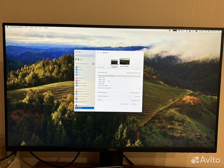 Монитор dell P2720DC