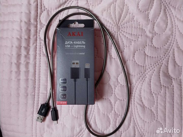 Дата-кабель USB-Lightning зарядное устройство