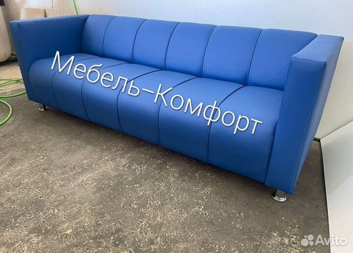 Диван / диван в офис / диван в кафе