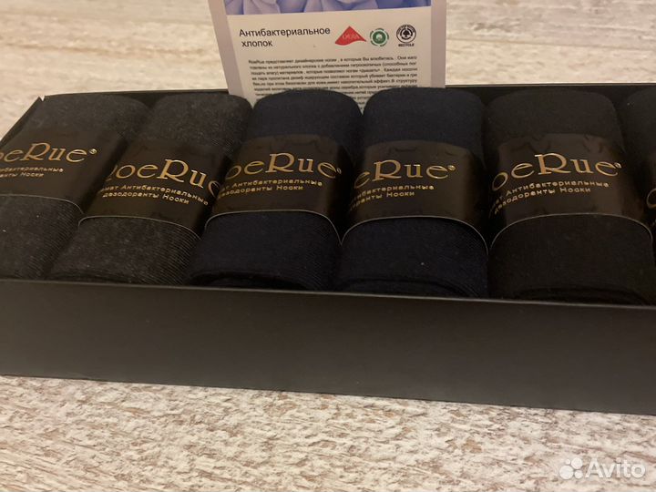 Носки мужские в подарочной упаковке новые