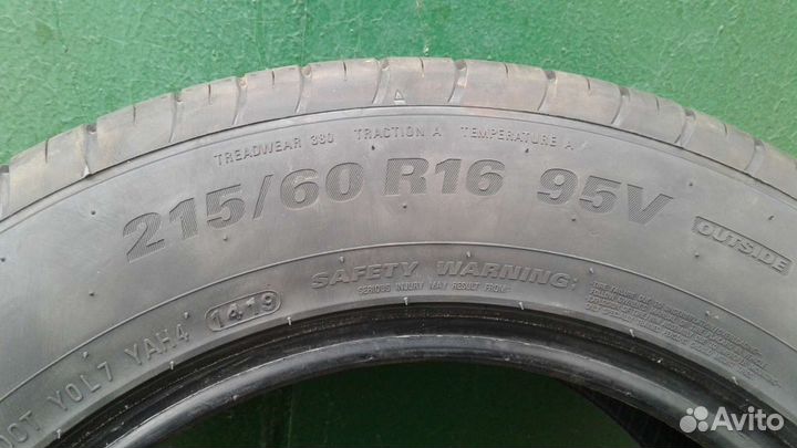 Шины Kumho Ecsta 215 60 16