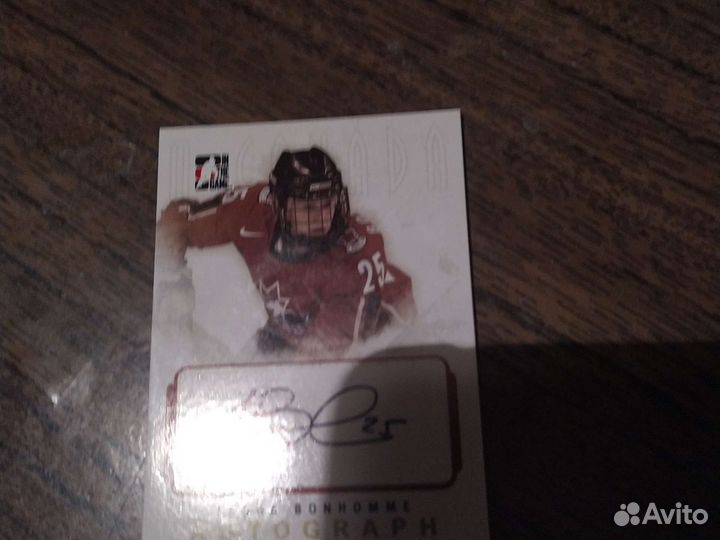 Хоккейные карточки