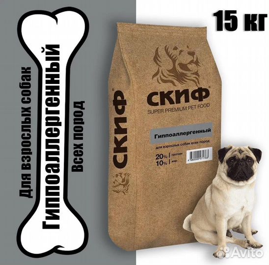 Корма для собак Скиф