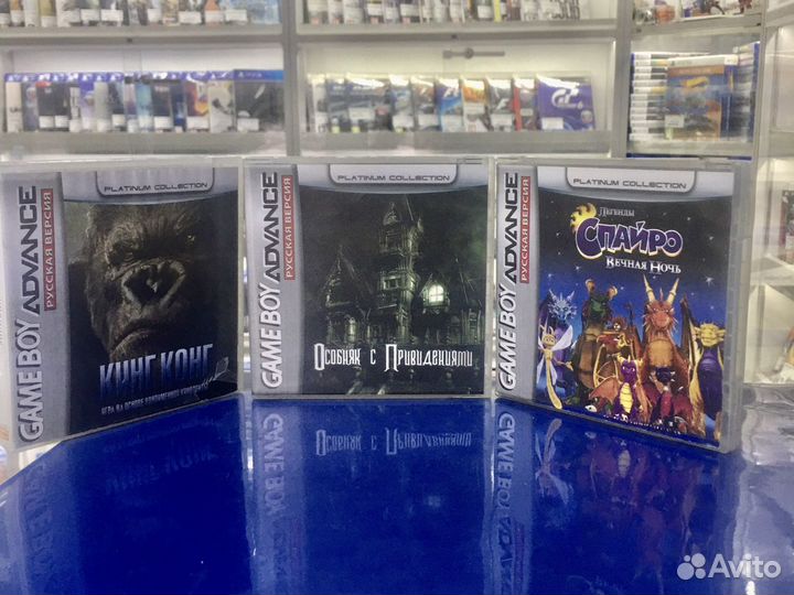 Картриджи для gameboy Кинг Конг - Спайро вечная но