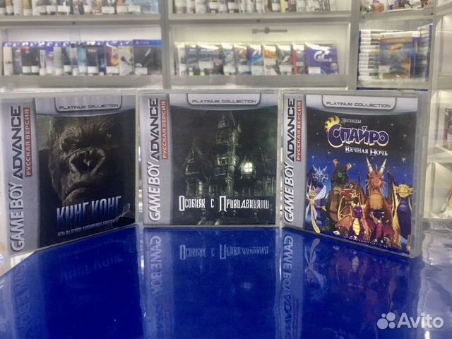 Картриджи для gameboy Кинг Конг - Спайро вечная но