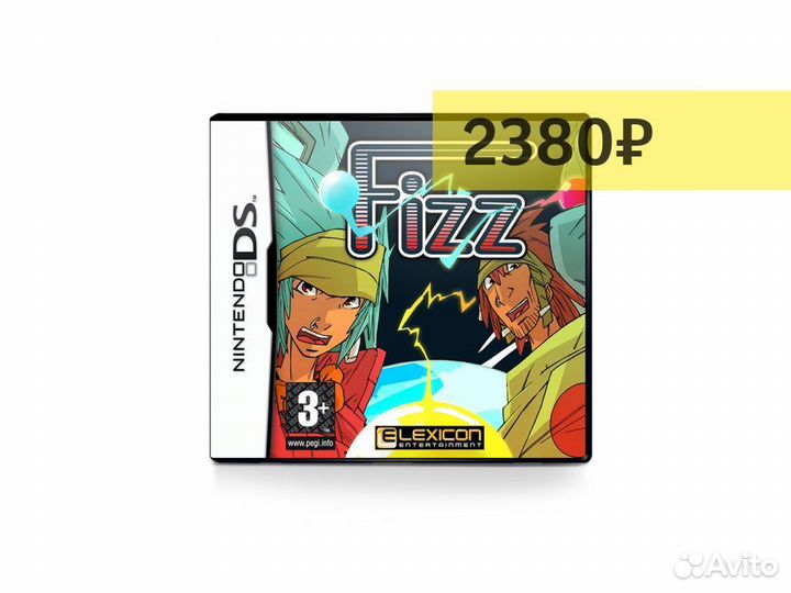 Fizz, б/у, английский (DS)