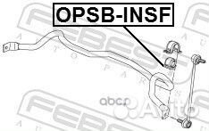 Втулка переднего стабилизатора D24.9 opsbinsf