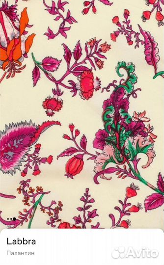 Палантин (платок, шарф) Labbra