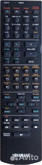 Пульт аналог Yamaha RAV242