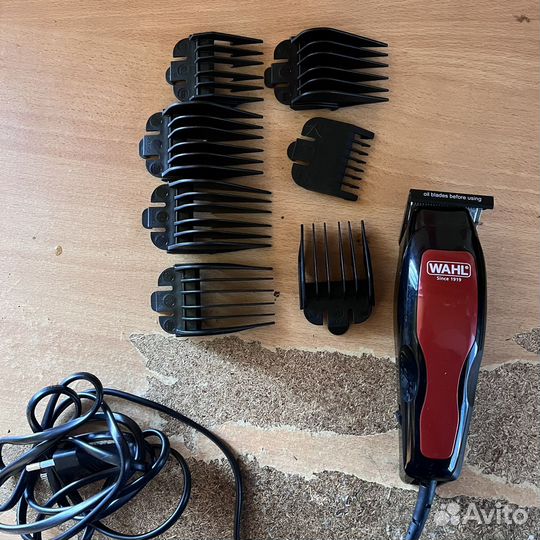 Машинка для стрижки собак