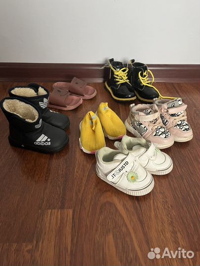 Детская обувь