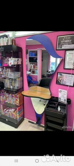 Парикмахерские зеркала б/у