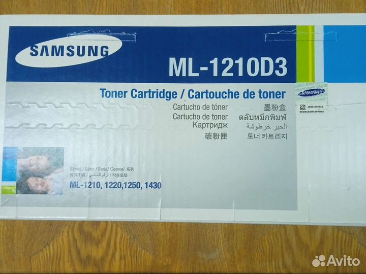 Картридж к Samsung ml-1210d3