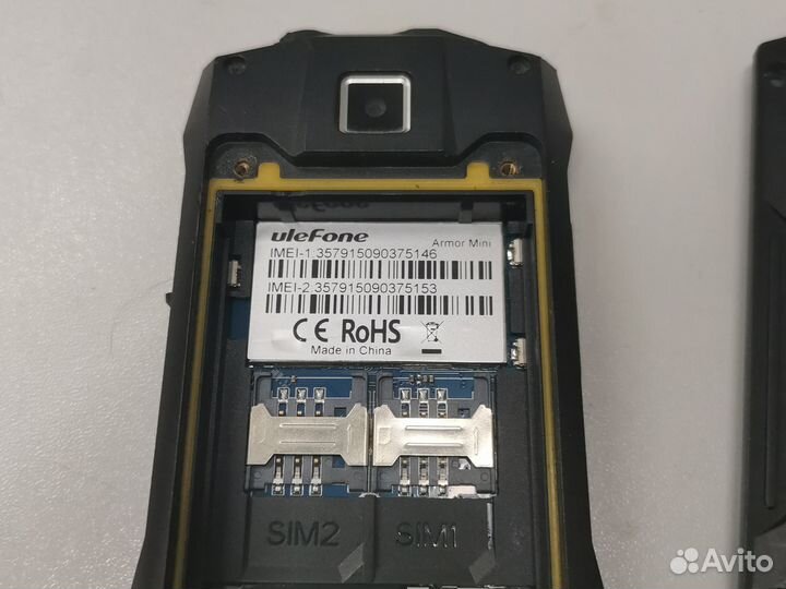 Ulefone Armor Mini на запчасти