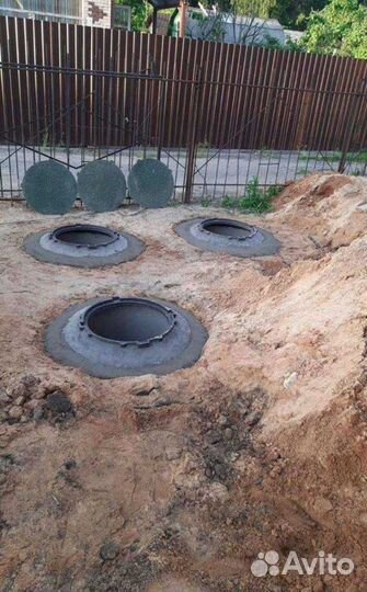 Септики из бетонных колец склад