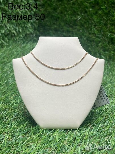 Золотые изделия 585 пробы в ассортименте(Е)