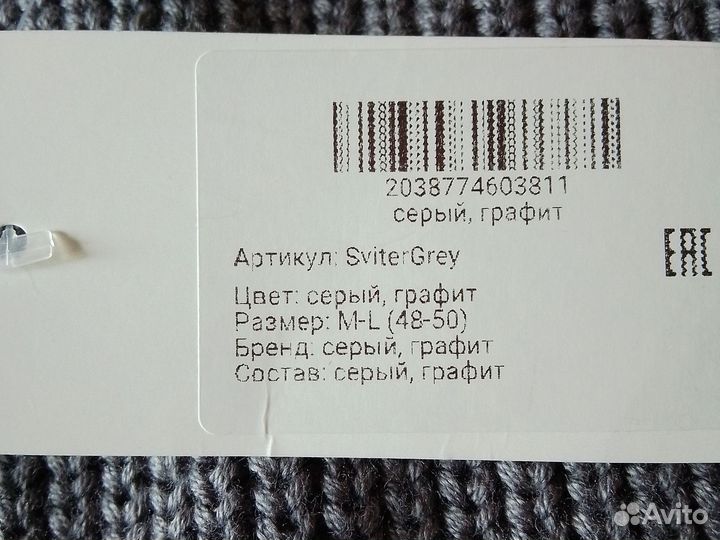 Женские вещи пакетом