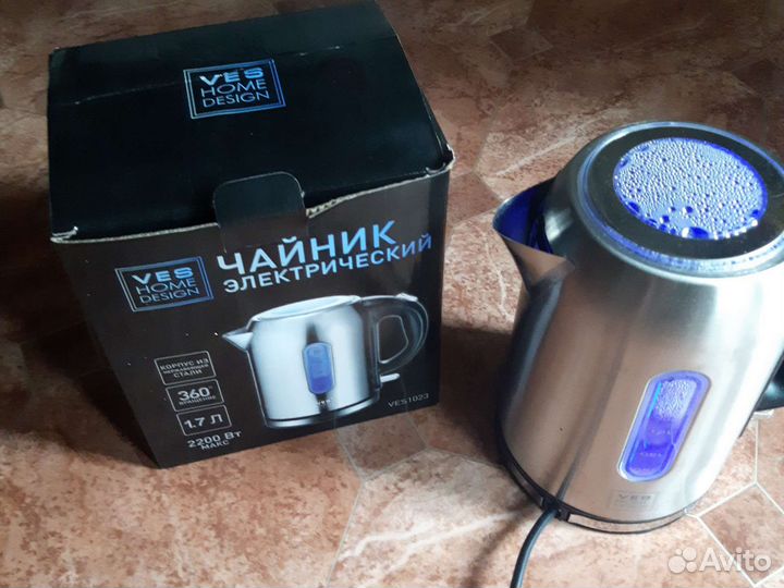 Чайник с подсветкой