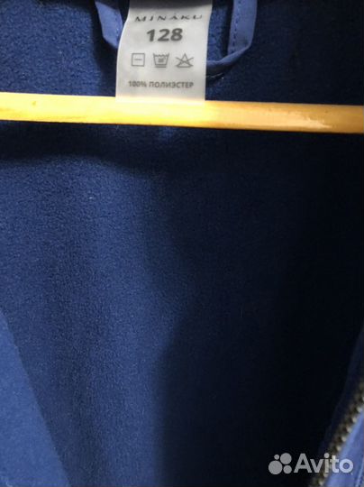 Комбинезон для мальчика Minaku