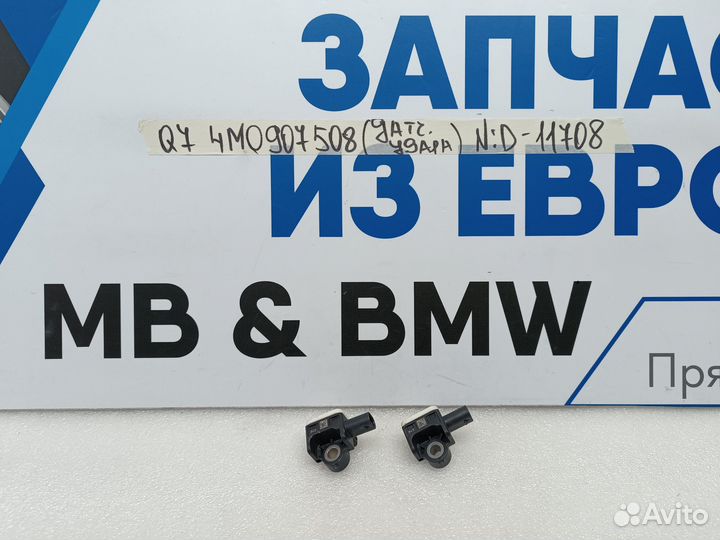 Датчик удара Audi Q7 4M