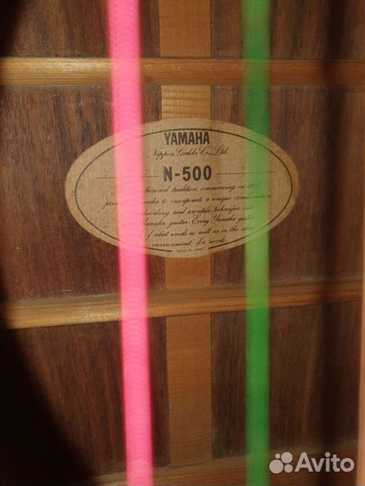 Акустическая гитара Yamaha N 500