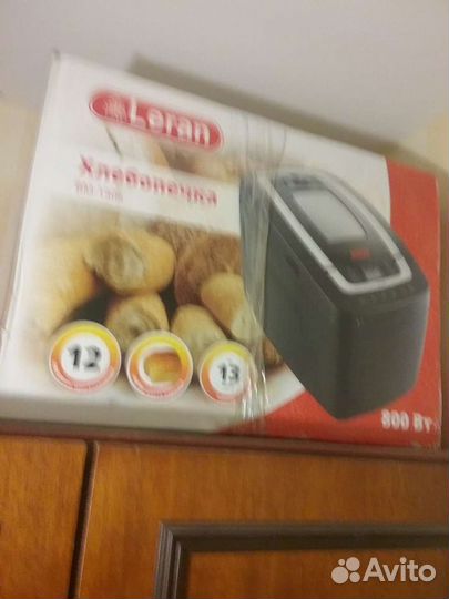 Хлебопечка