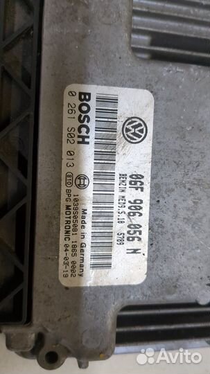 Блок управления двигателем Volkswagen Touran