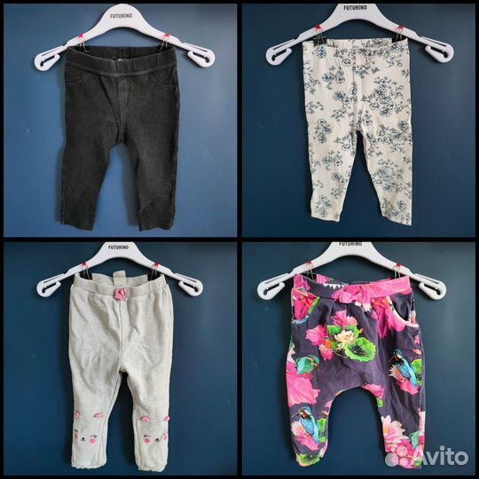 Детские вещи на девочку 9-12 месяцев