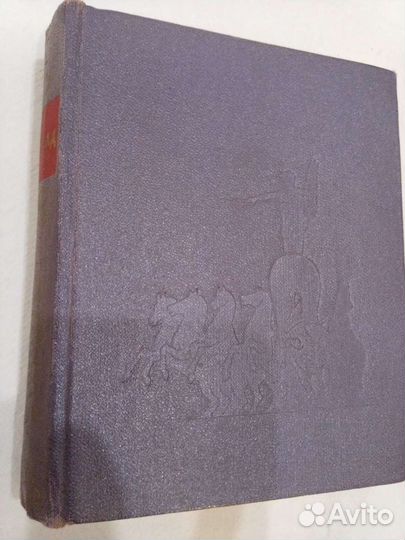 Книга Ленинград 1958