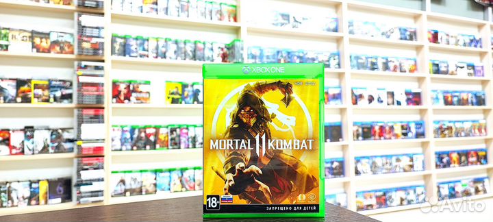 Mortal Kombat 11 xbox one