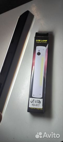 Фонарь светодиодный yd-917 на батарейках
