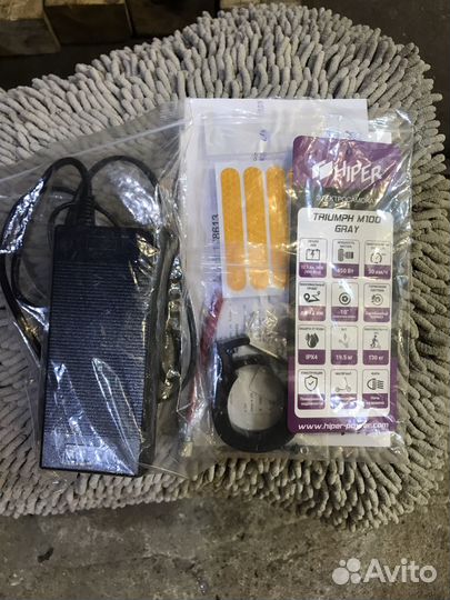 Электросамокат hiper 450W/12Ah