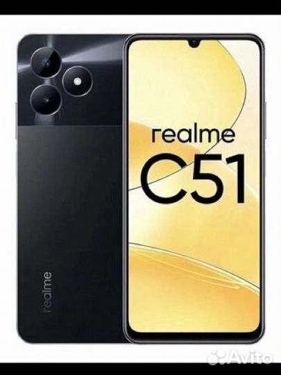 realme C51, 4/64 ГБ