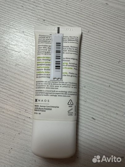 Крем для лица