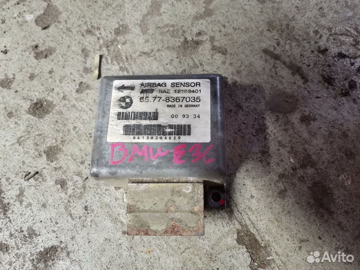 Блок управления подушками безопасности на BMW E36