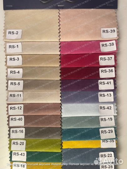 Диван Еврокнижка «Бали» б/б 00137