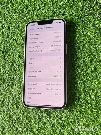 iPhone 13, 128 ГБ