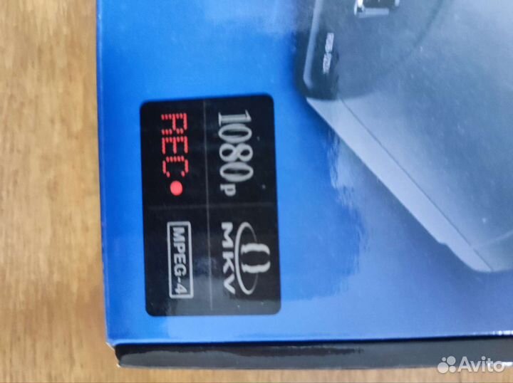 Тв -приставка HD