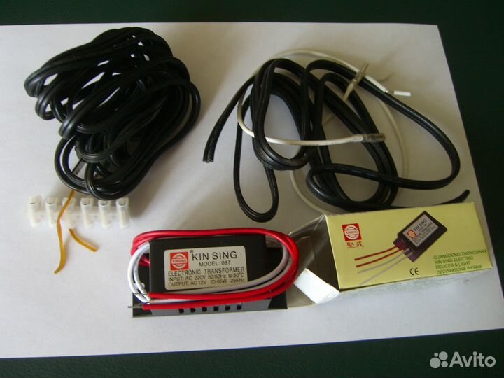 Трансформатор для встроенной галогенной лампы