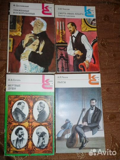 Книги серии 